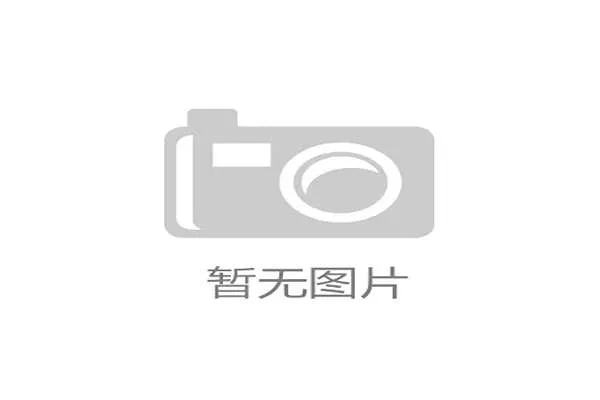 乌兹别克斯坦首次晋级2026世界杯前景如何