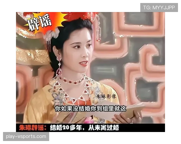 朱琳球场上拼到让人心疼,赛后行头奢得像电视剧,看完直傻眼 朱琳球场上拼到让人心疼,赛后行头奢得像电视剧,看完直傻眼