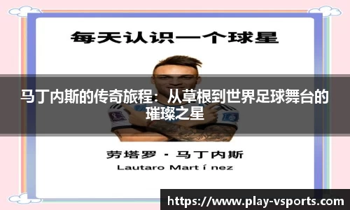v体育平台