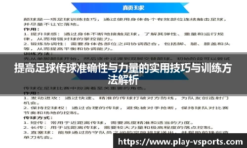 v体育官方网站