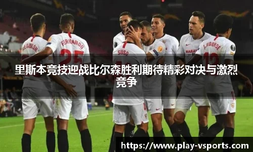 v体育官方网站