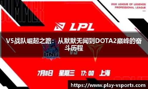 v体育官方网站