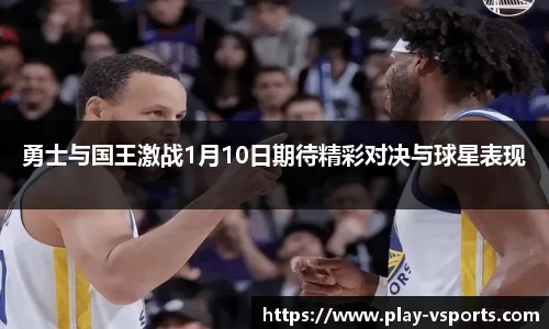 v体育平台