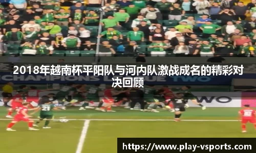 v体育官方网站